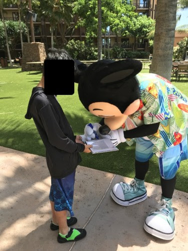 想像はしてたけど 子供が中学生になれば家族旅行って出来ないよねって話 家族で楽しく副業せどり