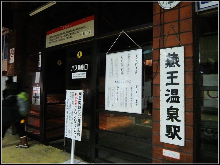 DSCF7963