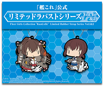 最新劇場版情報アニメ 艦隊これくしょん 艦これ 公式サイト