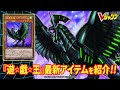 √100以上 vジャンプ 12月号 2015 152799