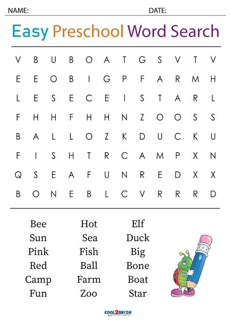  word search kindergarten printable