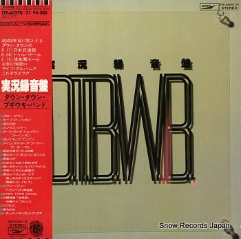 DOWNTOWN BOOGIE WOOGIE BAND jikkyorokuonban