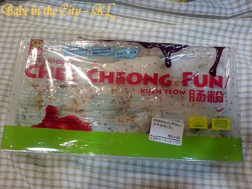 LnR - emerald ccf RM4.00