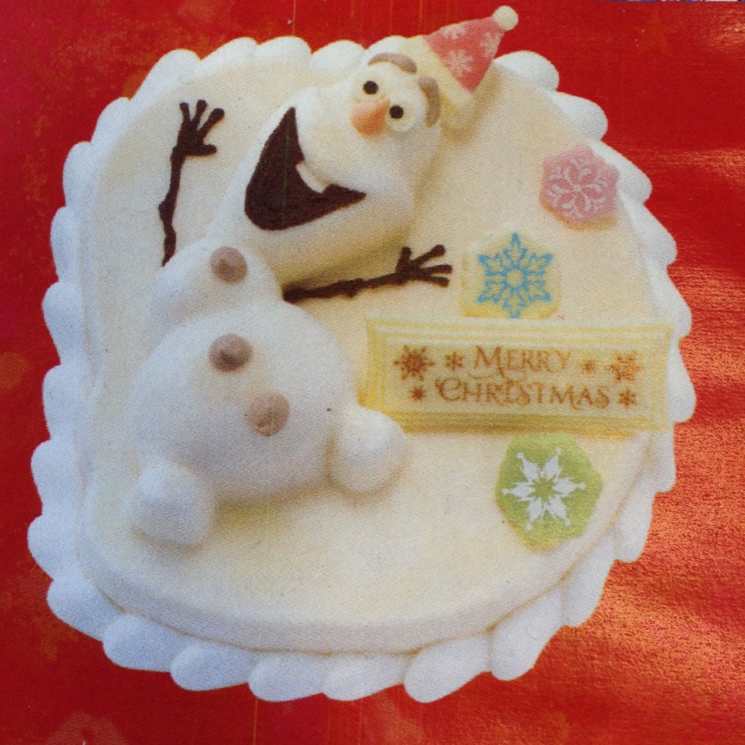 似て非なるオラフ なんとなく粒焼