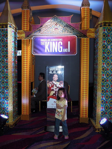 DSCN7070