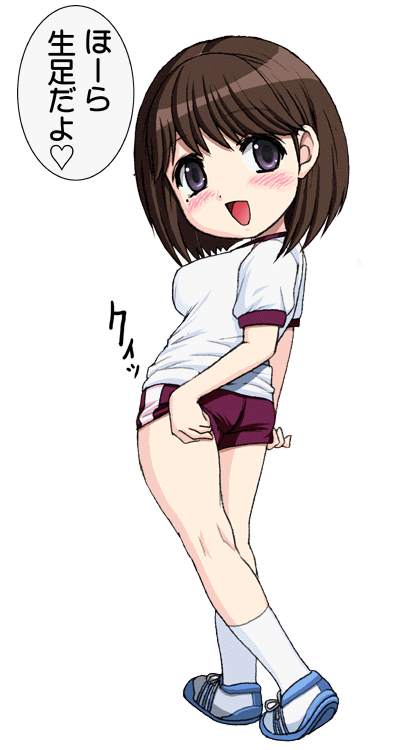 ラブプラス はるきゲにあの独り言 雷神会