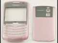 BlackBerry Curve 8330 OEM Pink faceplate Set (Silver Lens)