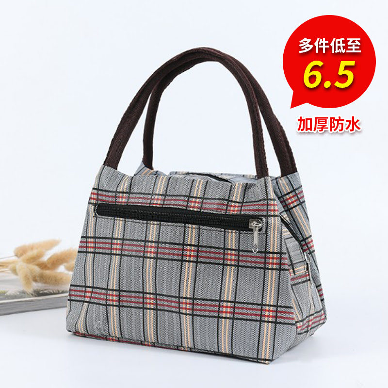 21 防水手袋人气热卖榜推荐 淘宝海外