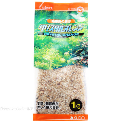 スドー 底砂 クリスタルオレンジ レヨンベールアクア