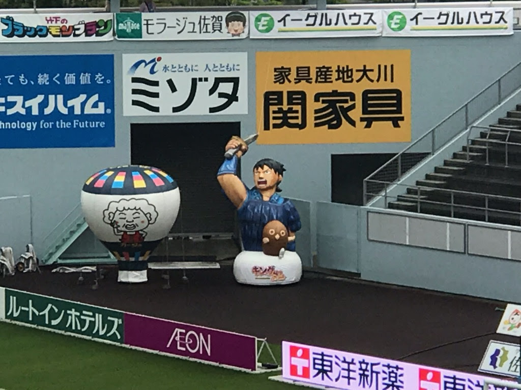 鳥栖戦レビュー そこに タニグチがいないゲーム いしかわごう公式ブログ Zakki ザッキ