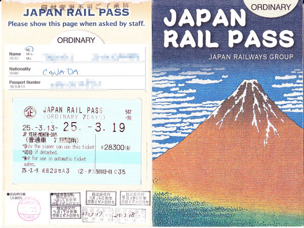 What you Should Know about the JR Pass while traveling in 