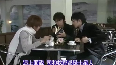 松本润 腾讯视频