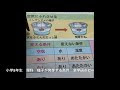 小学5年生理科 種子の発芽と養分 202525-小学5年生理科 種子の発芽と養分