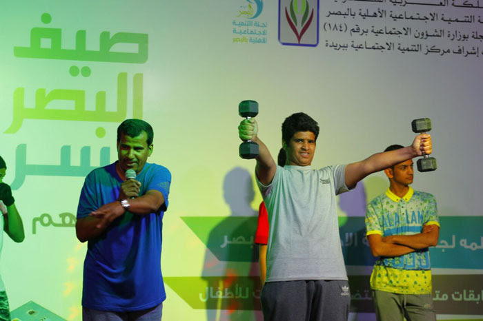 تغطية مهرجان البصر