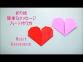 カップル 記念日 メッセージ 英語 753019-友達 カップル 記念日 メッセージ 英語