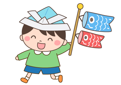 いらすとぷらす 幼稚園 保育園向けイラスト素材サイト 会員登録不要 無料ダウンロード