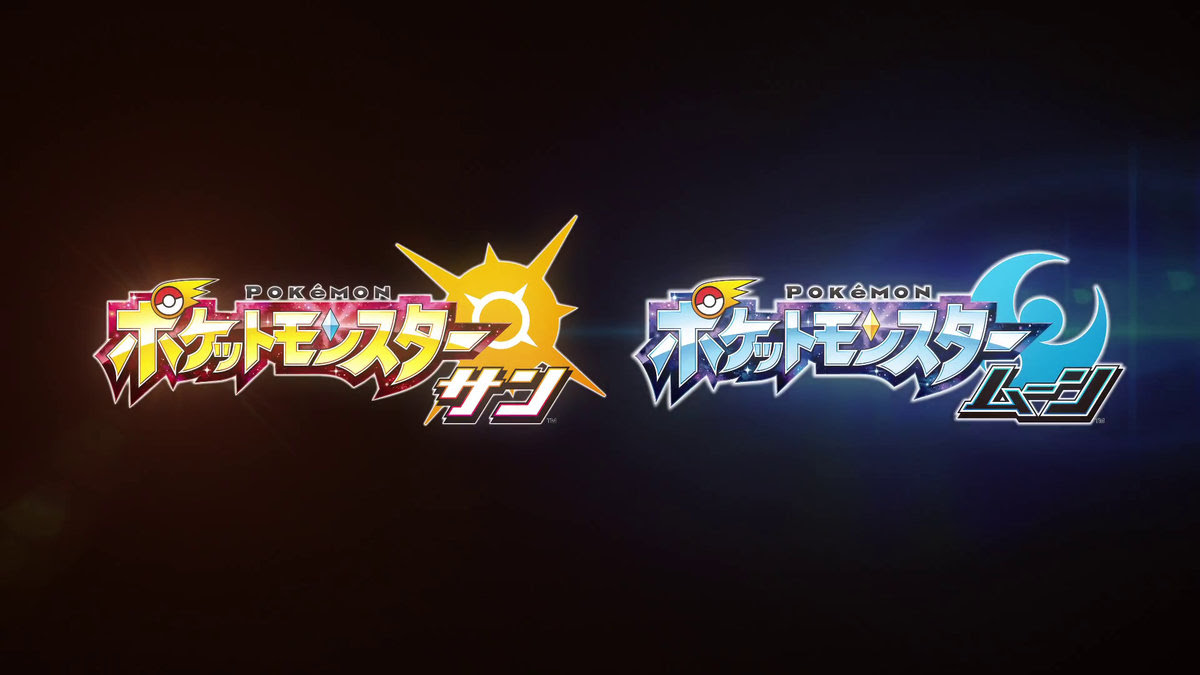 ゆっくりという名の紳士 ポケモンサンムーンに向けてゆびをふる大会