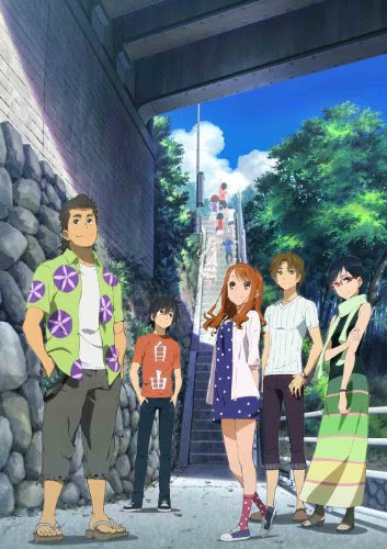 感動で涙腺崩壊 おすすめの泣けるアニメ アニメ映画8選 Hacogaki
