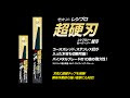 画像 マキタ レシプロソー 替刃 互換性 330252-マキタ ��シプロソー 替刃 互換性