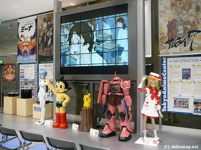 アニメの最新情報館 東京アニメセンター 秋葉原マップ