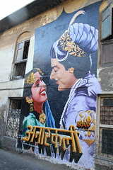 Anarkali ..Once Upon A Time In Bollywood by firoze shakir photographerno1