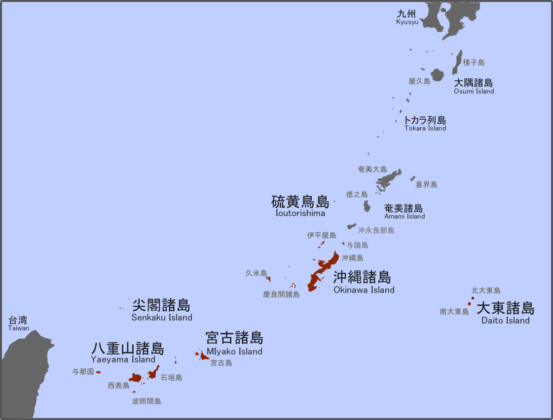 やんばるとは 山原の森 やんばるの概要