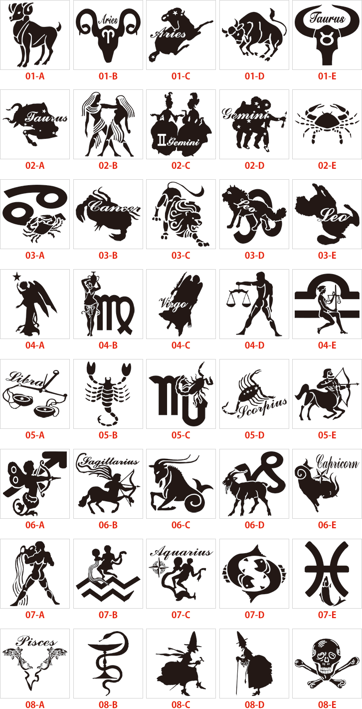 星座イラスト オリジナルガラス彫刻専門店 アートクリスタル