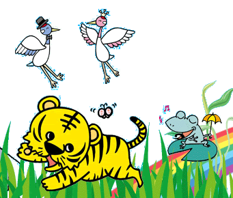 サイトマップ ことわざ動物園