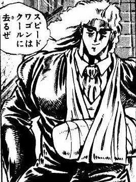 日常生活で使える漫画のかっこいい名言 ジョジョの奇妙な冒険編 Vokka ヴォッカ