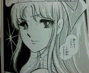 マンガのソムリエ おすすめ漫画百選 漫画名言