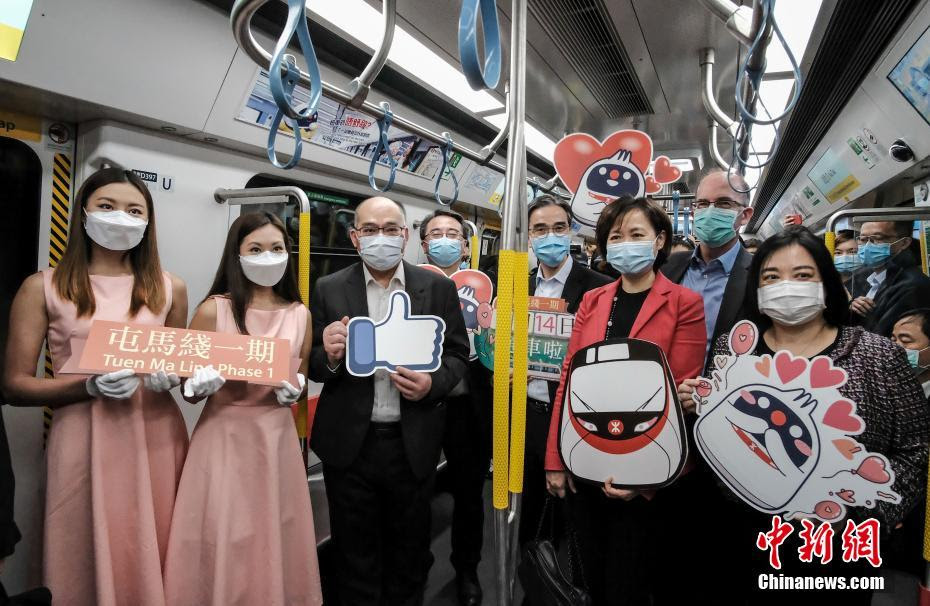 æ¸¯é