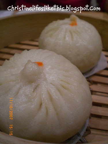vege pork bun
