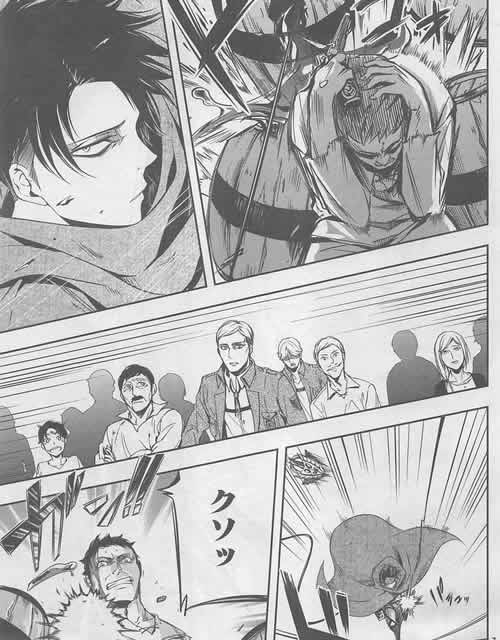 別マガ進撃隊 週間ジャンプ魂 Ssブログ