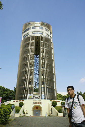 嘉義公園 射日塔 Chiayi Tower