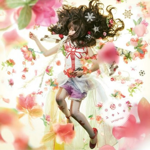 http://jpopdown.com/