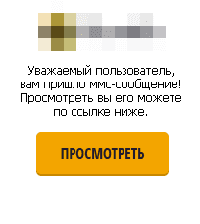 #drweb