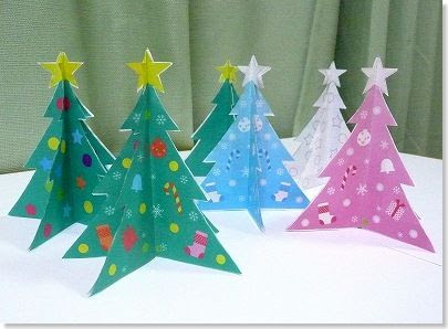 折り紙クリスマスツリーの無料ペーパー素材 折り方 ちびむすブログ