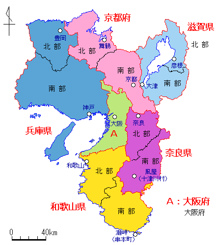 気象予報区 近畿