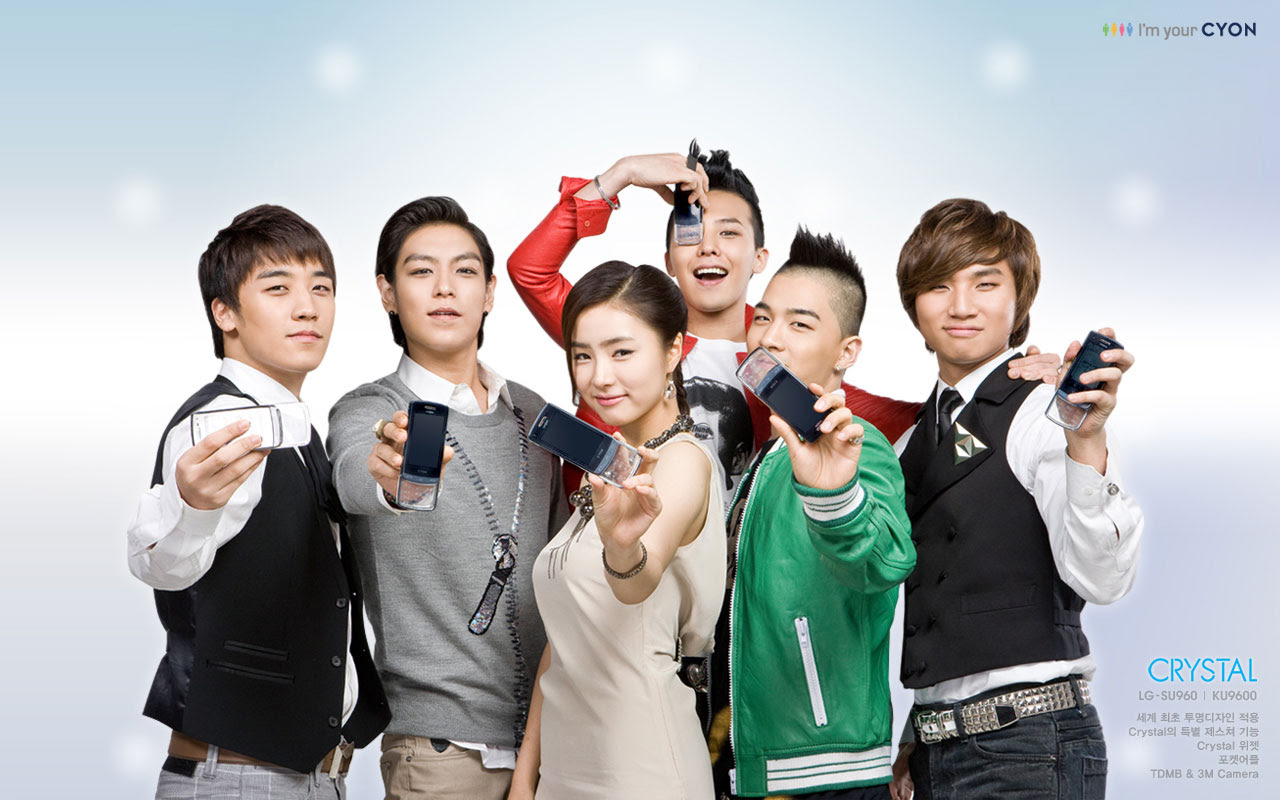 Bigbang 壁紙002 Free Style K Pop日本語訳と壁紙