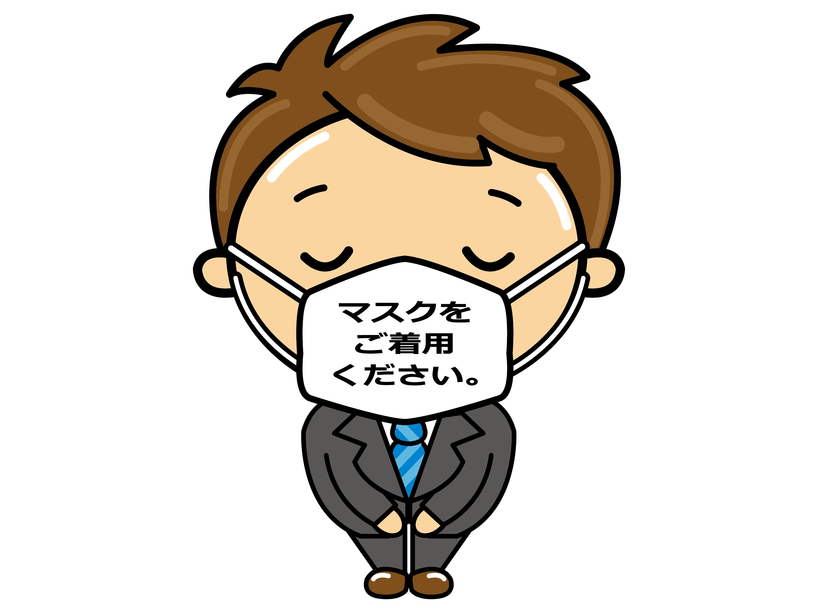 Bj Designstudio イラスト素材提供サイト 日本バイオコン株式会社