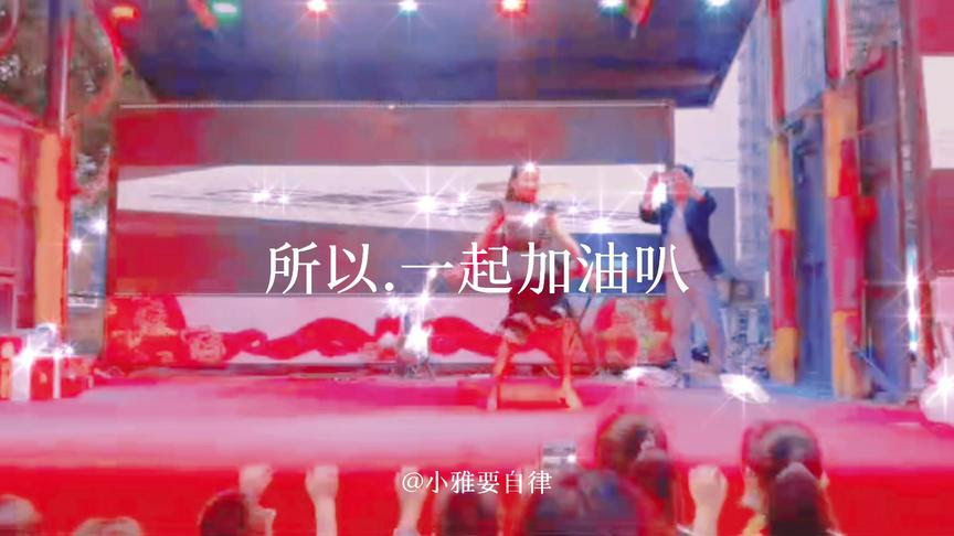 Study现在进行时怎么写 西瓜视频搜索