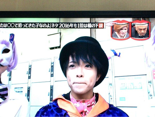 アザゼル様こと元ジャニーズjr 角田侑晟が 水曜日のダウンタウン に出演した結果ｗｗｗｗｗｗｗｗ ジャニーズtwitterまとめ