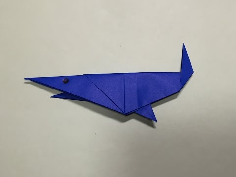 折り紙 サメの折り方
