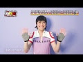 25 ++ 弱虫ペダル 京都伏見 山口 303253-弱虫ペダル 京都伏見 山口