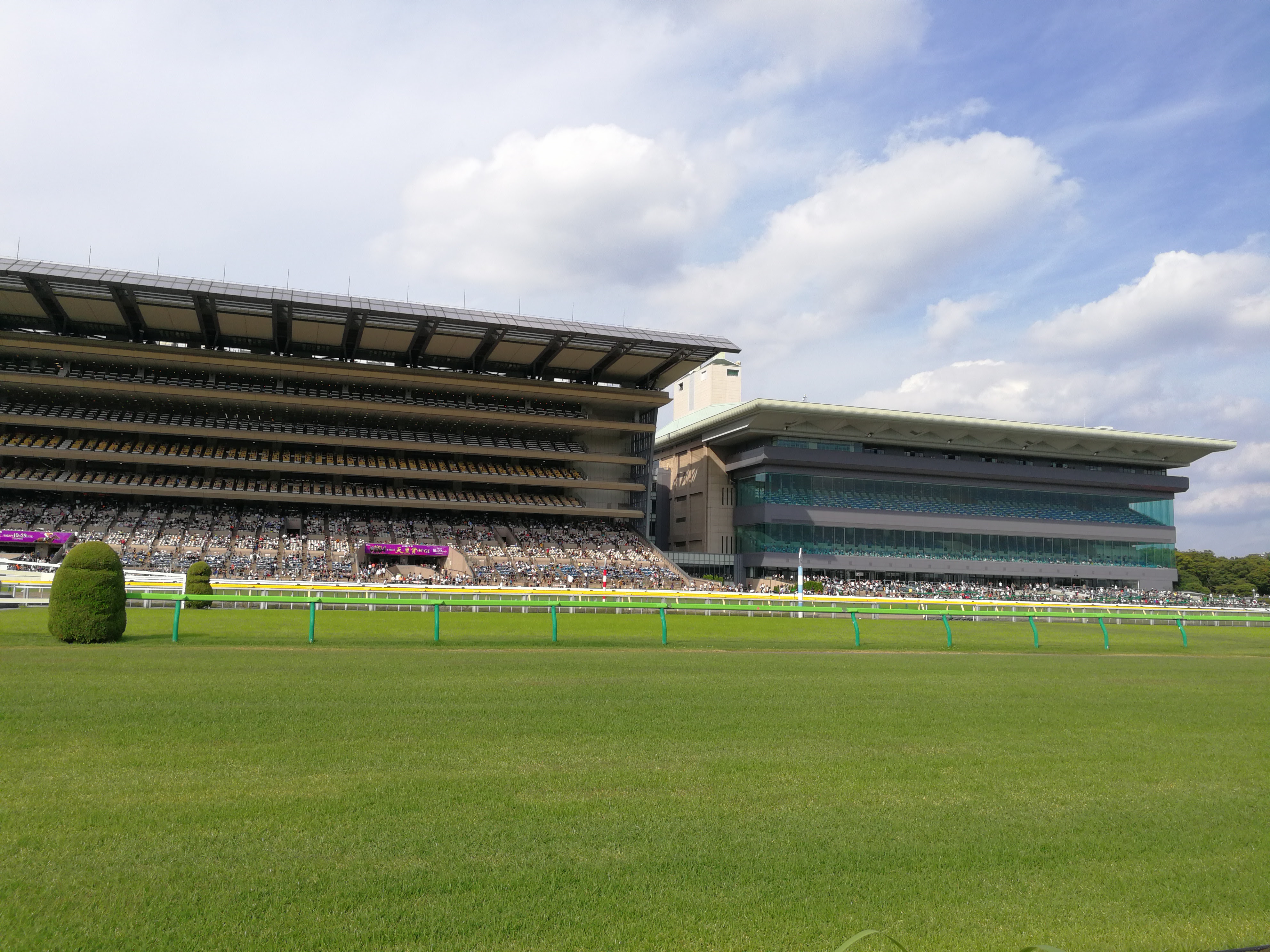 東京競馬場 子供と一緒に開門から一日中公園や記念館で遊べる 府中 アラフォーパパの日常きまぐれちょいメモ役立ちブログ