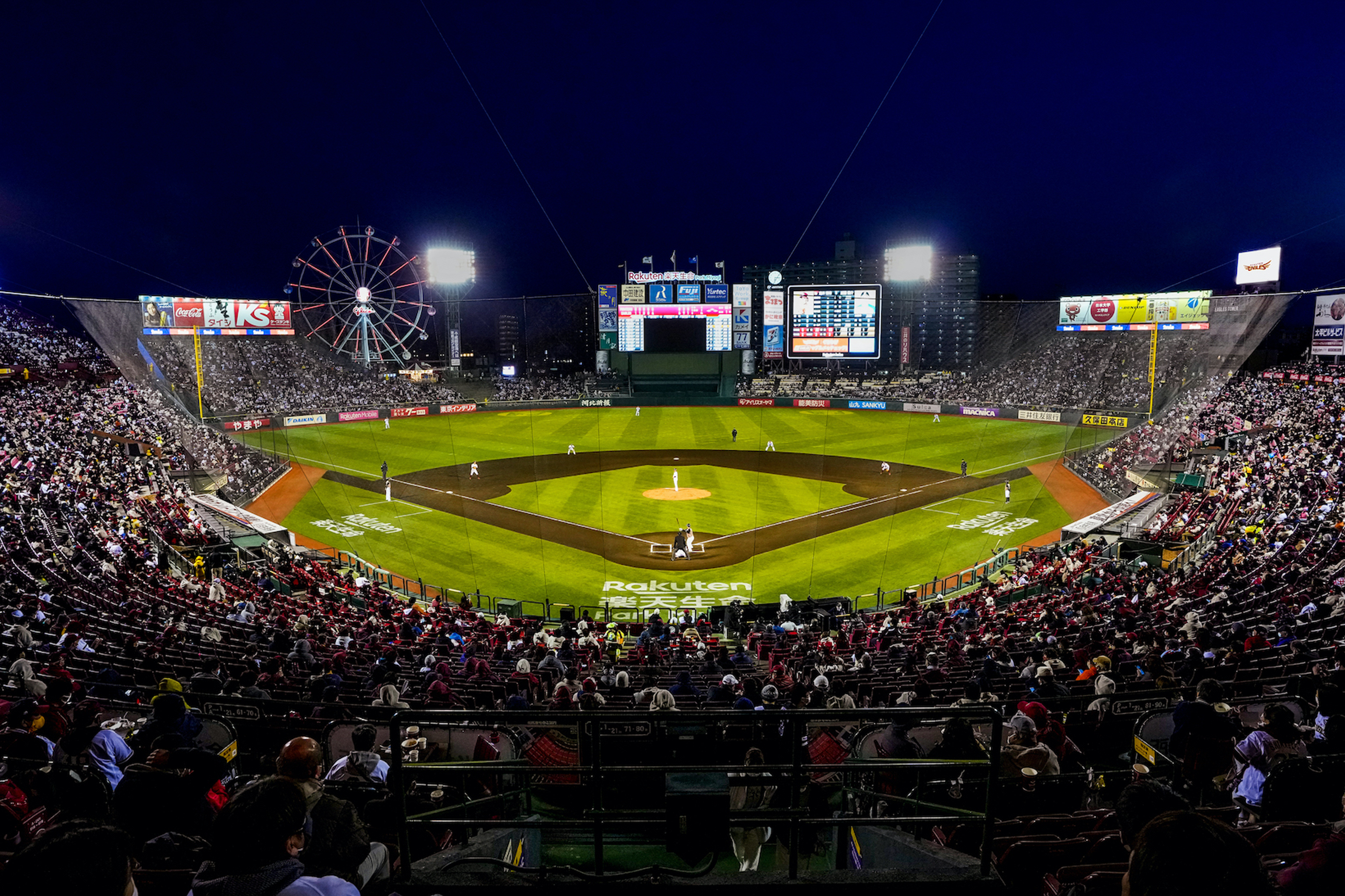 東栄住宅東北ブロック