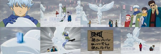 銀魂 第38話 菜那のつぶやき