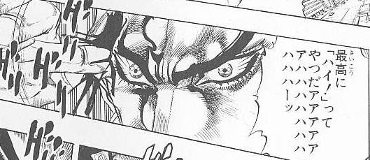 最高にリーガル ハイ ってやつだアアアア にんてんどぅの風林火山ブログ