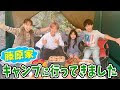 √1000以上 藤原家 2ちゃん 332649-藤原家 2ちゃんねる