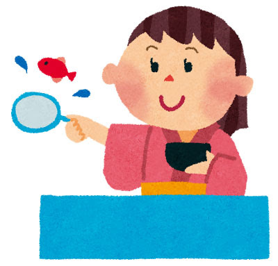 無料素材 金魚すくいをする着物姿の女の子を描いたかわいいフリーイラスト